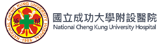 國立成功大學附設醫院