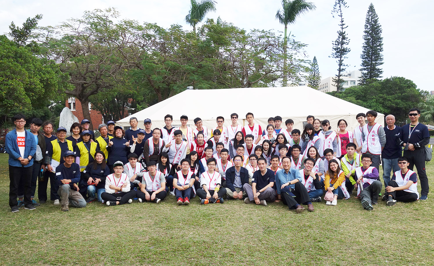 醫學系活動